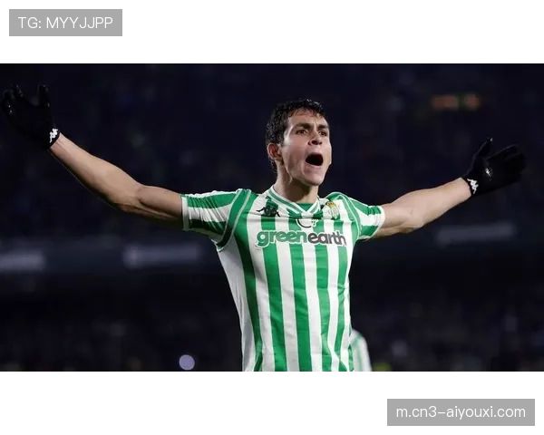 皇家贝蒂斯中场控制力增强 锋线终结效率亟待提升