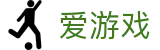 爱游戏中国官网 - 五大联赛玩不停 · ayx.com
